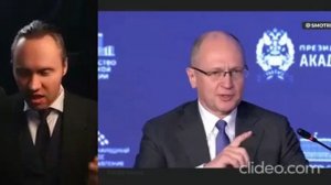 Очередное издевательство над всеми нами