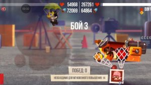 один этап за утро cats crash arena turbo stars (почти на корбоне)