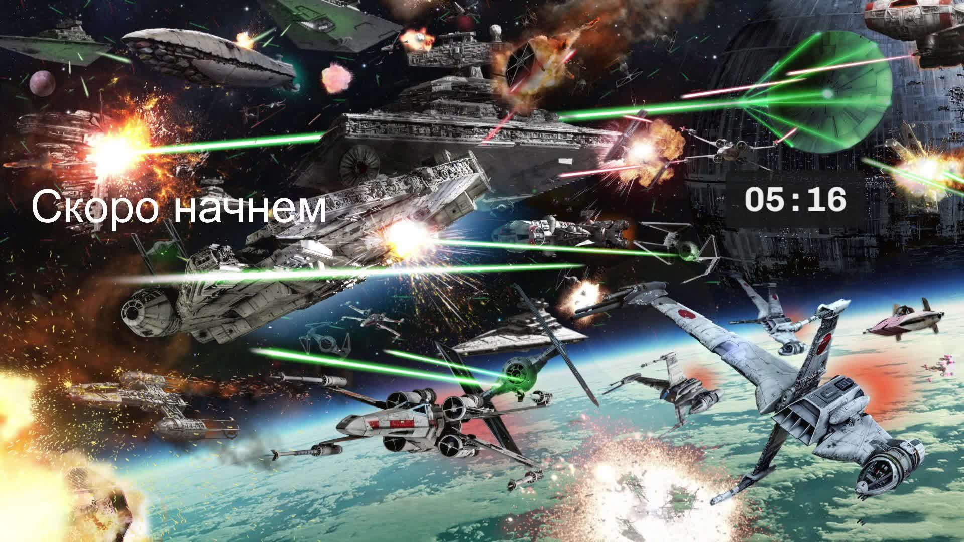 Star Wars - The Old Republic с Русскими субтитрами смотреть онлайн