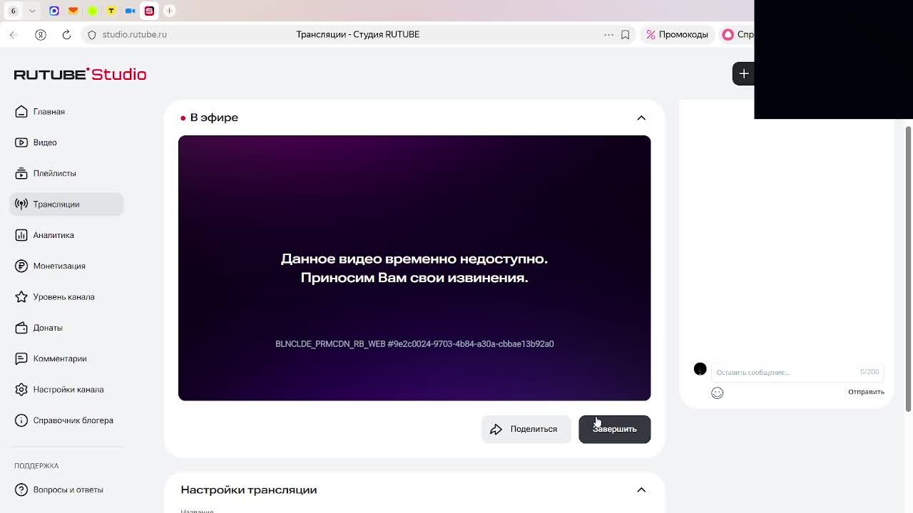 ГОРЕ БОКС смотреть онлайн