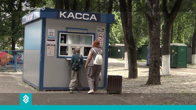 Во Владимире проверяют безопасность каруселей, батутов и других аттракционов