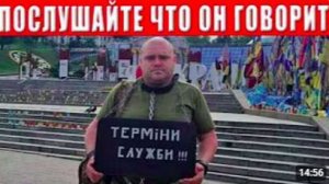 Военный шокировал Украину! Солдат эмоционально разнёс депутатов