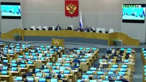 Володин: динамику снижения киберпреступлений необходимо сохранять