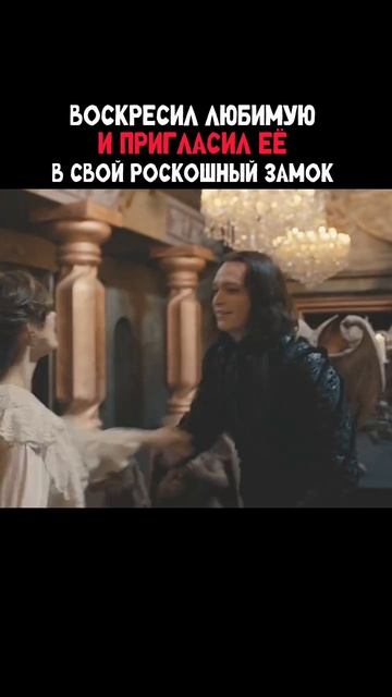 🎥 Название фильма: Дракула (2025).