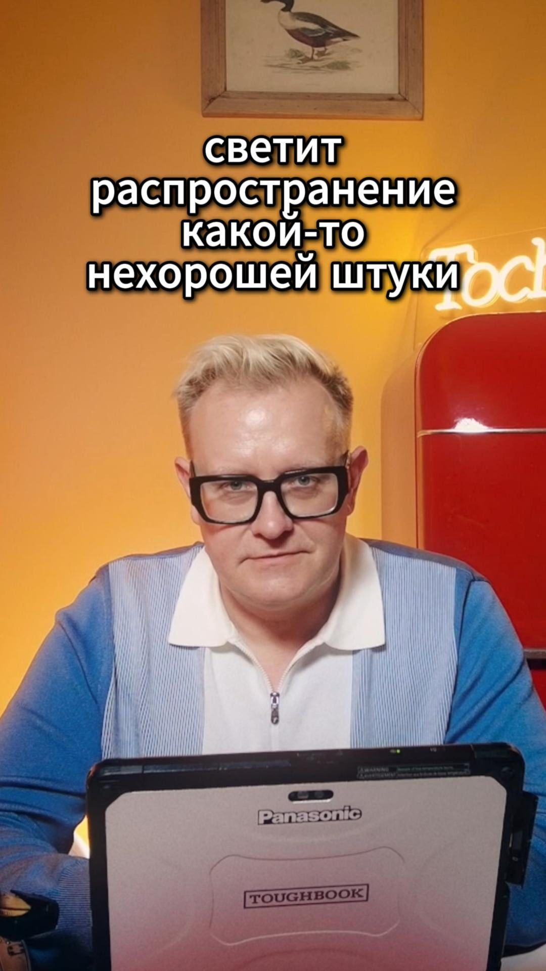 Власти сообщили о проблемах с заболеваниями скота #сельскоехозяйство #агробизнес #болезниживотных