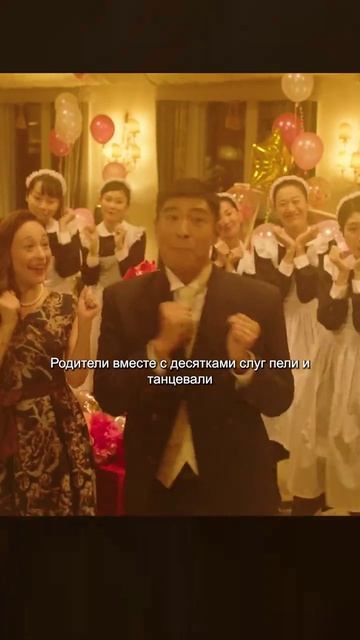 краткий пересказ фильма смотреть онлайн
