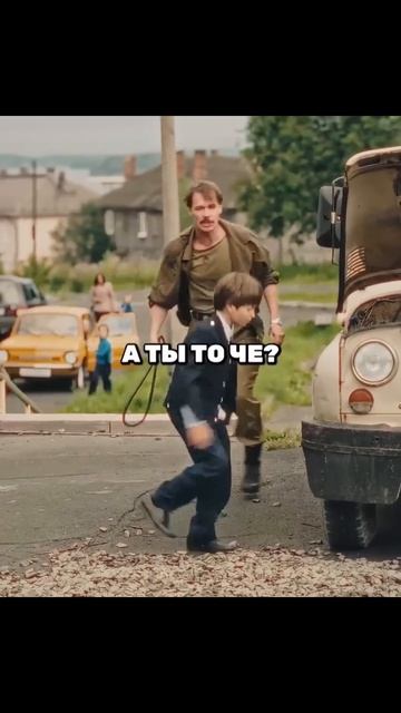 Прибежал за подмогой #фильмы #кино #сериалы смотреть онлайн