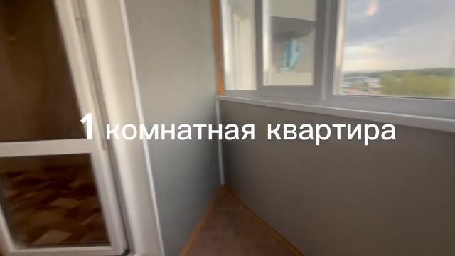 Видео смотреть онлайн