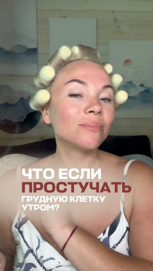 Самые рабочие техники в школе