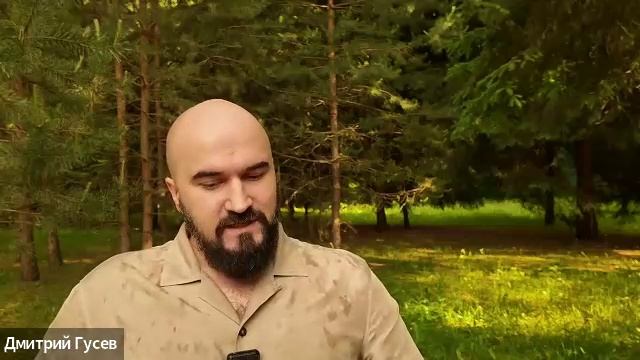 Эфир-разбор в канале GUSEV_09.06.2026