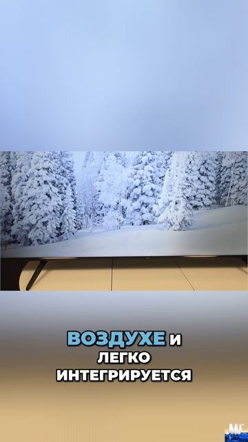 🎃 Технологии в этой модели удивляют? / Обзор QLED телевизора 55P7L от TCL смотреть онлайн