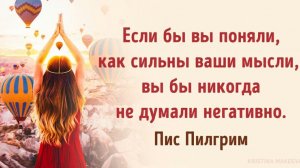 Всё равно не спрячешь своё авторство собственной жизни, сколько ни прячься