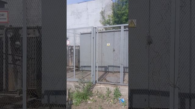 продажа здания смотреть онлайн