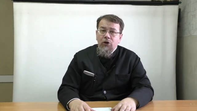 ПОМЫСЕЛ ОТ ВРАГА  - 