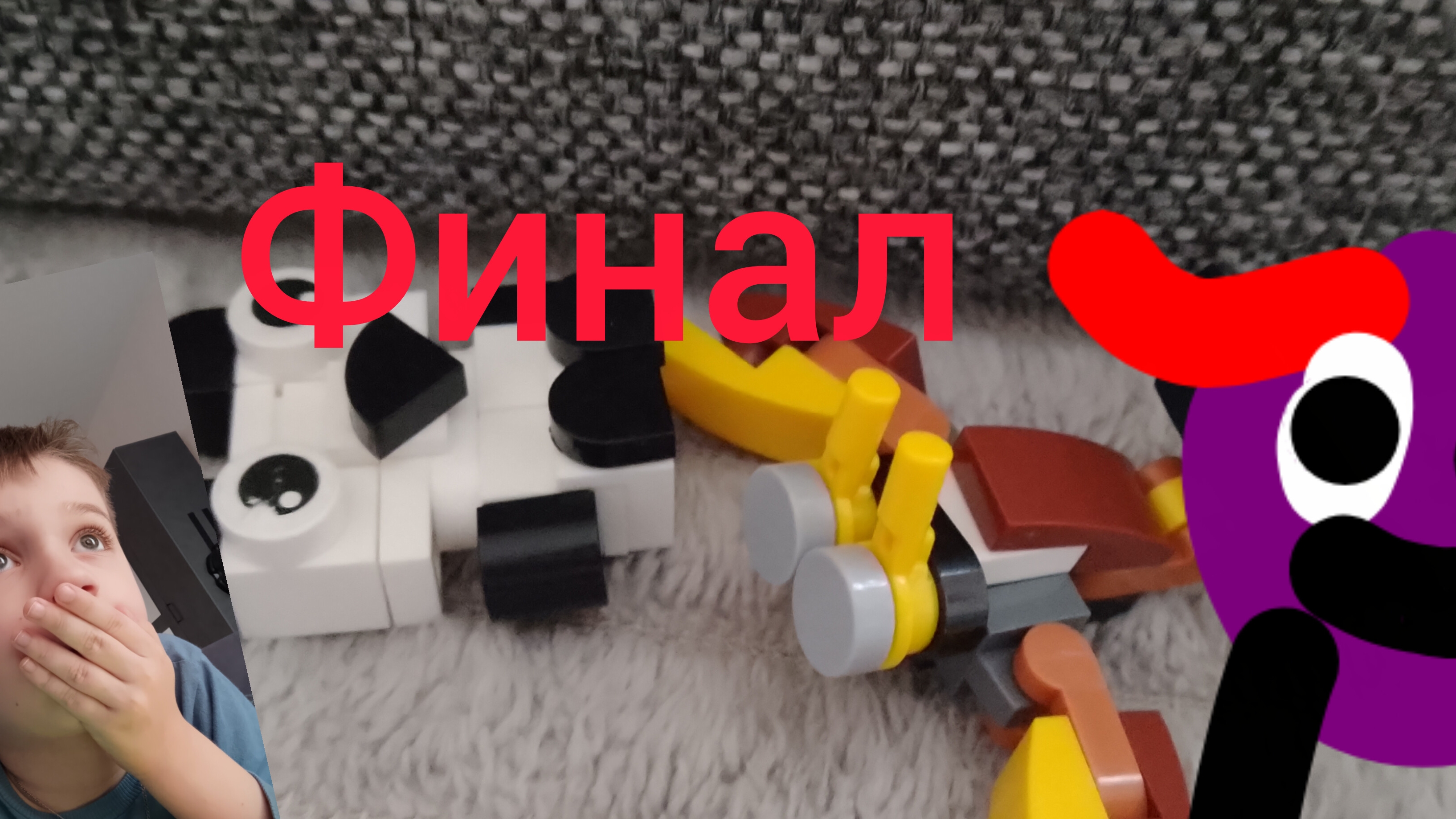 зверятыши 2серия
финал смотреть онлайн