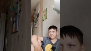 Др
