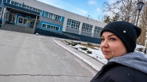 ЗАПИСЬ в 1 КЛАСС | ДЕНЬ из ЖИЗНИ многодетных | СЕМьЯ ПЕРЕВЯЗОВ