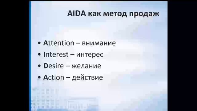 1м Охотники и фермеры смотреть онлайн