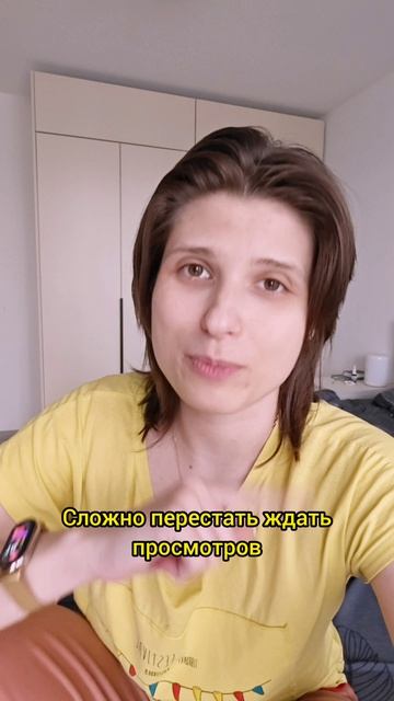 Есть вещь, которая оказалась намного проще, чем я думала. Записывать видео каждый день.  Сложнее ока