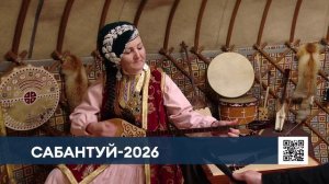 Рустам Минниханов посетил Сабантуй в Нижнекамске, где впервые прошел Ысыах