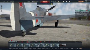 WT Solo 1