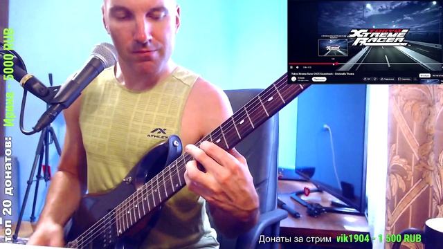 Tokyo Xtreme Racer 2025 - Cinderella Theme (ROCK COVER)