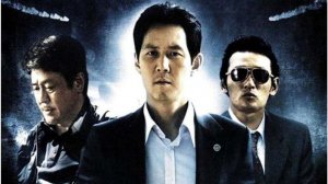 Новый мир / Sinsegye (русский трейлер)