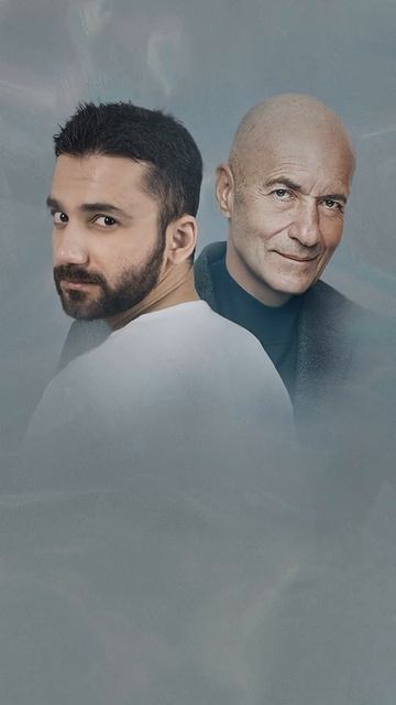 Игорь Крутой, JEEG— «Мама»