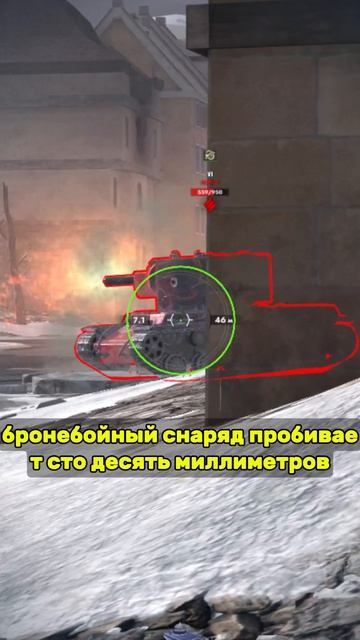 Tanks Blitz обзор Pz III/IV  быстрее всех на своём уровне!