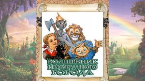 Виртуальная книжная выставка «Вот город чудный…»