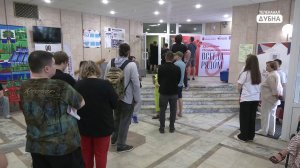 В ходе Подмосковной донорской акции дубненцы сдали 57 литров крови