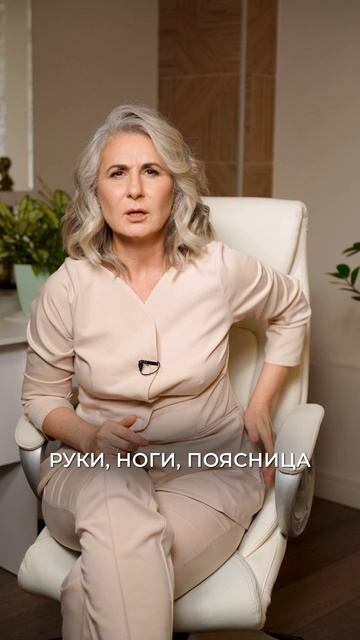 СУПЕР средство для крепкого сна! #сон #китайскаямедицина #здоровье