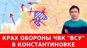Как Урсула фон дер Ляйн в обход стран ЕС атакует Россию