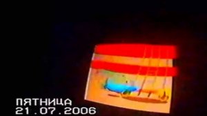 RVA: dvdsmeshariki20060721