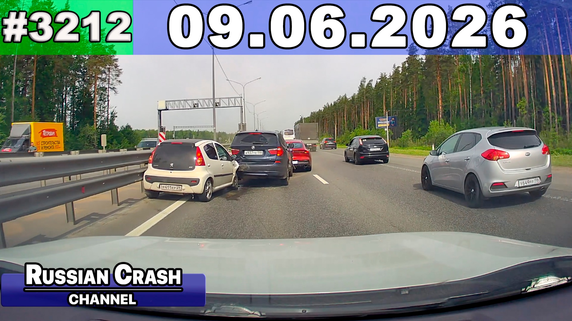 ДТП. Подборка на видеорегистратор за 09.06.2026 Июнь 2026 смотреть онлайн