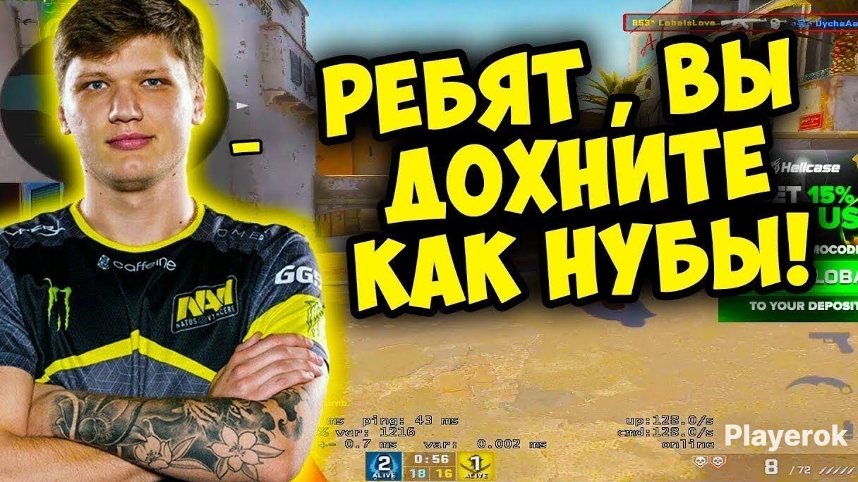 هويرمشا смотреть онлайн