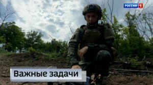 Боевая работа инженерно-сапёрных подразделений группировки войск «Центр»