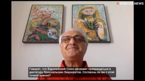 Антонио Колозимо: Украине никогда не стать частью Европейского союза
