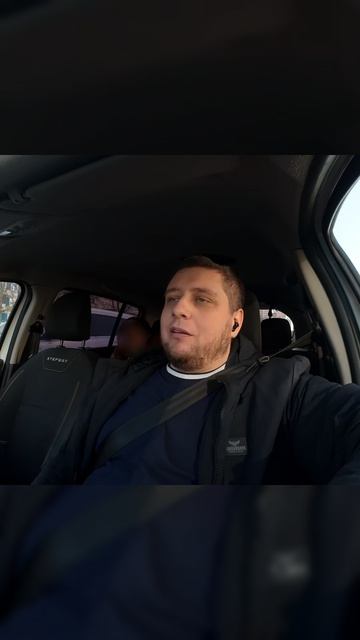 Требовательная