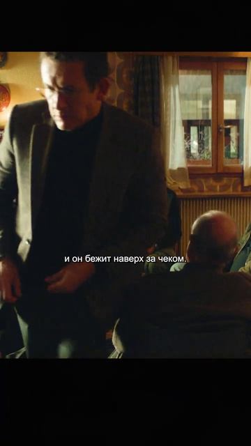 краткий пересказ фильма смотреть онлайн
