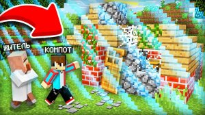 Я СЛУЧАЙНО НАШЁЛ ЭТО ЗА ГРАНИЦЕЙ МИРА В МАЙНКРАФТ | Компот Minecraft
