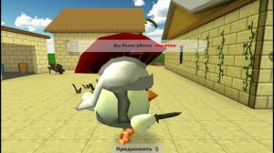 Classic gun legasy обзор 2 часть. Я встретил рутубера Кокотик!