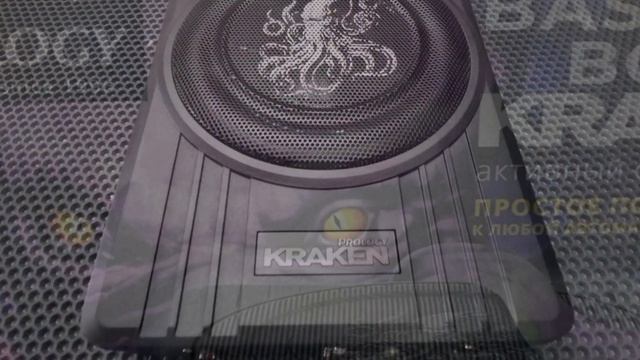 Подседельный сабвуфер Prology Kraken Bass Box 10. Обзор