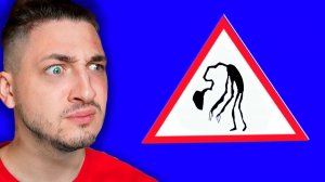 ЭТА ХТОНЬ СЛЕДИТ ЗА НАМИ! Ужасы Копановской области