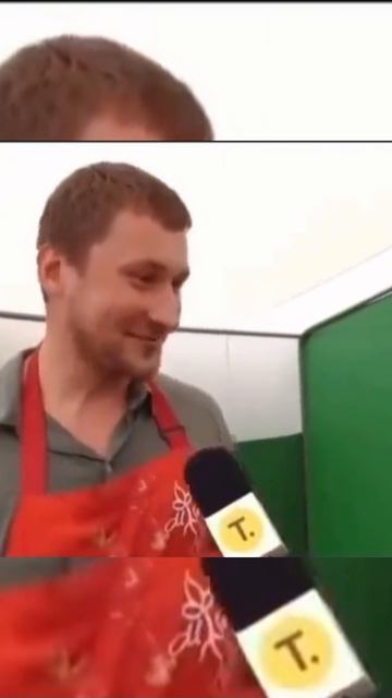 Женщина священный сосуд смотреть онлайн