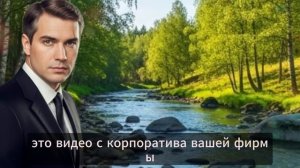 «ОЖИВШАЯ ТАЙНА». Я плакала когда читала эту историю. Рассказ, который вы запомните. История.