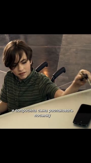 краткий пересказ фильма смотреть онлайн