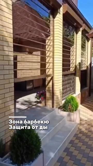 Получите расчет стоимости проекта в вашем регионе👉🏻