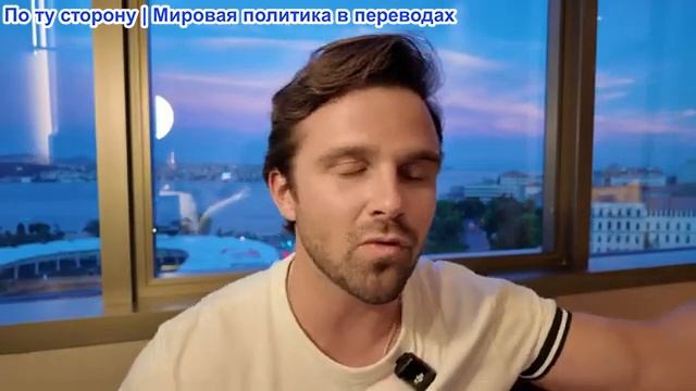 Джексон Хинкл - ФИФА ОБМАНЫВАЕТ ИРАН смотреть онлайн