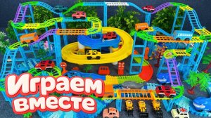 АСМР ГОНОЧНАЯ ТРАССА КОНСТРУКТОР ДЛЯ ДЕТЕЙ 🛻🏁 СТРОИМ ВМЕСТЕ И ЗАПУСКАЕМ МАШИНКИ ДЛЯ ДЕТЕЙ №5